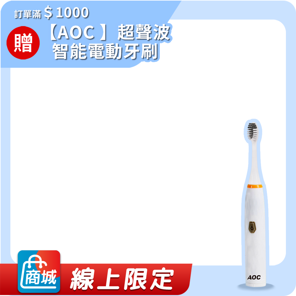 台灣製 極簡風 飯店旅館民宿 純白色 床包組 被套組 雙人床包3件套(B0646-M)